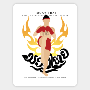 Muay Thai Boran Wai Kru Magnet